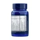 Мультивитамины, две в день, Two-Per-Day Tablets, Life Extension, 120 таблеток - изображение 3