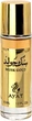 Woda perfumowana unisex Ayat Perfumes Musk Gold 30 ml (5060908999214) - obraz 1
