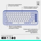 Комплект (клавиатура + мышь) Logitech POP Icon Combo Bluetooth UA Lilac (920-013078) [121103] - изображение 10