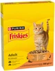 Упаковка сухого корма для взрослых кошек Purina Friskies с курицей и овощами 300 г х 10 шт (7613031868254) - изображение 5