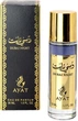 Woda perfumowana męska Ayat Perfumes Dubai Night 30 ml (5060908999139) - obraz 2
