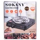 Плита электрическая настольная Sokany SK-5111, 4 конфорки, 1 кВт, черная - изображение 9