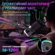 Мікрофон динамічний Fifine AM8PROT USB/XLR Black - изображение 7