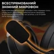 Бездротова ігрова гарнітура Ajazz AHM08 MAX Black Gray Yellow (AHM08-MAX-BGY) - зображення 14