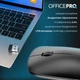 Миша OfficePro M225B Silent Click Wireless Black - изображение 5
