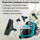Циклонный пылесос Rainberg RB-2267 4200 Вт безмешковый контейнерный с НЕРА-фильтром и регулировкой мощности - изображение 9