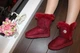 Угги женские Fashion С738 зимние бордовые 36 23 см - изображение 6