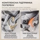 Крісло офісне Sihoo DORO C300L Mesh White - зображення 8