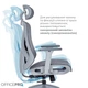 Крісло офісне Officepro Atlas OC630G-DG-DG - изображение 11