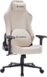 Крісло ігрове GamePro FGC750G Fabric Beige - изображение 2