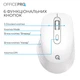Бездротова миша OfficePro M265W - изображение 10