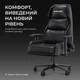 Крісло ігрове Anda Seat X1 Gaming Sofa Black PVC - изображение 9