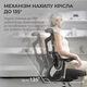 Крісло офісне Sihoo DORO S100 Mesh Black - зображення 8