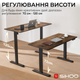 Компьютерный стол с электрорегулировкой высоты SIHOO D03 1400 x 600 мм Walnut/Black (D03-104/D03-108) - изображение 6