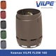 Вентиляционный колпак VILPE Flow Ø160 Коричневый - изображение 2