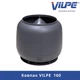 Вентиляционный колпак VILPE Ø160 Серый - изображение 3