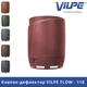 Колпак-дефлектор VILPE Flow Ø110 Красный - изображение 3