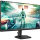 Монитор Philips 27" 27M2N3500PF/00 QHD IPS 260Hz (27M2N3500PF/00) - изображение 3