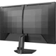 Монитор Philips 27" 27M2N3500PF/00 QHD IPS 260Hz (27M2N3500PF/00) - изображение 5