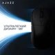 Миша Ajazz AJ179P MC Black (AJ179P-MC-B) - зображення 12