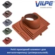 Проходной элемент VILPE Pelti Кирпичный - изображение 3