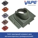 Проходной элемент VILPE Pelti Зеленый - изображение 3