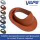 Проходной элемент VILPE CLASSIC Кирпичный - изображение 2