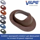Проходной элемент VILPE CLASSIC Коричневый - изображение 2