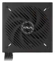 Блок питания Asus Prime 650W Bronze (90YE00Y1-B0NA00) - изображение 4