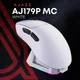 Мышь Ajazz AJ179P MC White (AJ179P-MC-W) - изображение 7