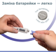 Термометр B.Well PRO-03 - изображение 6