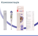 Термометр B.Well PRO-03 - изображение 10