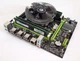Комплект: Материнська плата Envinda X79G v1.51 + Intel Xeon E5-2650 v2 (8 (16) ядер по 2.6 - 3.4 GHz) / 64 GB DDR3 + Кулер ID-Cooling DK-01 б/в - зображення 3