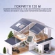 Датчик температури та вологості з дисплеєм Sonoff SNZB-02D Zigbee - изображение 8