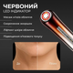 Микроструйный массажер для лица, LED терапия, красный/синий свет, подтяжка кожи, аккумуляторный 400 mAh - изображение 7