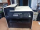 МФУ Б-класс Canon i-SENSYS MF4550d / Лазерная монохромная печать / 600 x 600 dpi / A4 / 25 стр/мин / USB 2.0 / Дуплекс б/у - изображение 2