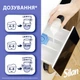 Кондиционер для белья Silan Fresh Control Прохладная свежесть 1100 мл (9000101585247) - изображение 6
