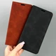 Чехол (книжка) Xiaomi Redmi Note 12, Armor Case, Красный - 677814 - изображение 5