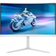 Монітор ігровий вигнутий 27" Philips 27M2C5201L/00 VA 1920x1080 180 Гц 300 кд/м² White - зображення 1