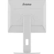 Монитор 19" IIYAMA ProLite B1980S-W1 TN+film 1280x1024 75 Гц 250 кд/м² White - изображение 3