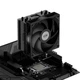 Кулер для процесора PсCOOLER RT400 BK чорний IntelLGA 115X/1200/1700/1851 AMD AM5/AM4 (RT400 BK) - изображение 10