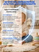 Очищувач повітря акумуляторний автоматичний озонатор побутовий домашній компактний повітроочисник озонування очищення та іонізація для кімнати в квартиру іозонатор повітря портативний в машину для дому - зображення 8