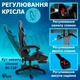 Кресло игровое GAMING CHAIR G-001 с подставкой для ног, цвет черный/синий - изображение 7