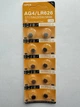 Батарейка Alkaline Battery AG4 LR626 377A блістер 10 штук - изображение 5