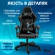 Кресло игровое GAMING CHAIR G-001 цвет черный/черный - изображение 7