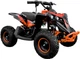 Квадроцикл аккумуляторный Forte ATV1200QB Оранжевый (BP138485) - изображение 1