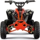 Квадроцикл аккумуляторный Forte ATV1200QB Оранжевый (BP138485) - изображение 3