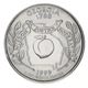 Монета США 25 центів (квотер) 1999 P UNC «Штати і території - Джорджія» (KM#296) - зображення 1