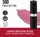 Помада Rimmel Lasting Finish 300 Pinch Me Pink 4 г (8000020767063) - изображение 2