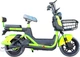 Електроскутер Forte Ritm 500 W 60B/20A 30 км/год Зелений (BP145086) - зображення 1